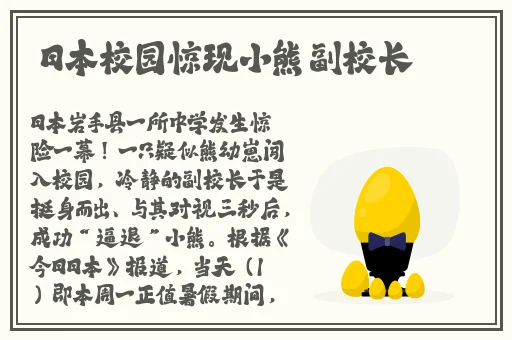 才几天没做水这么多人要吗